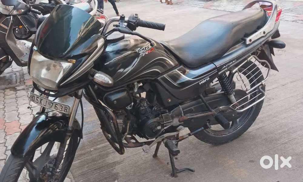 No problem fully ready