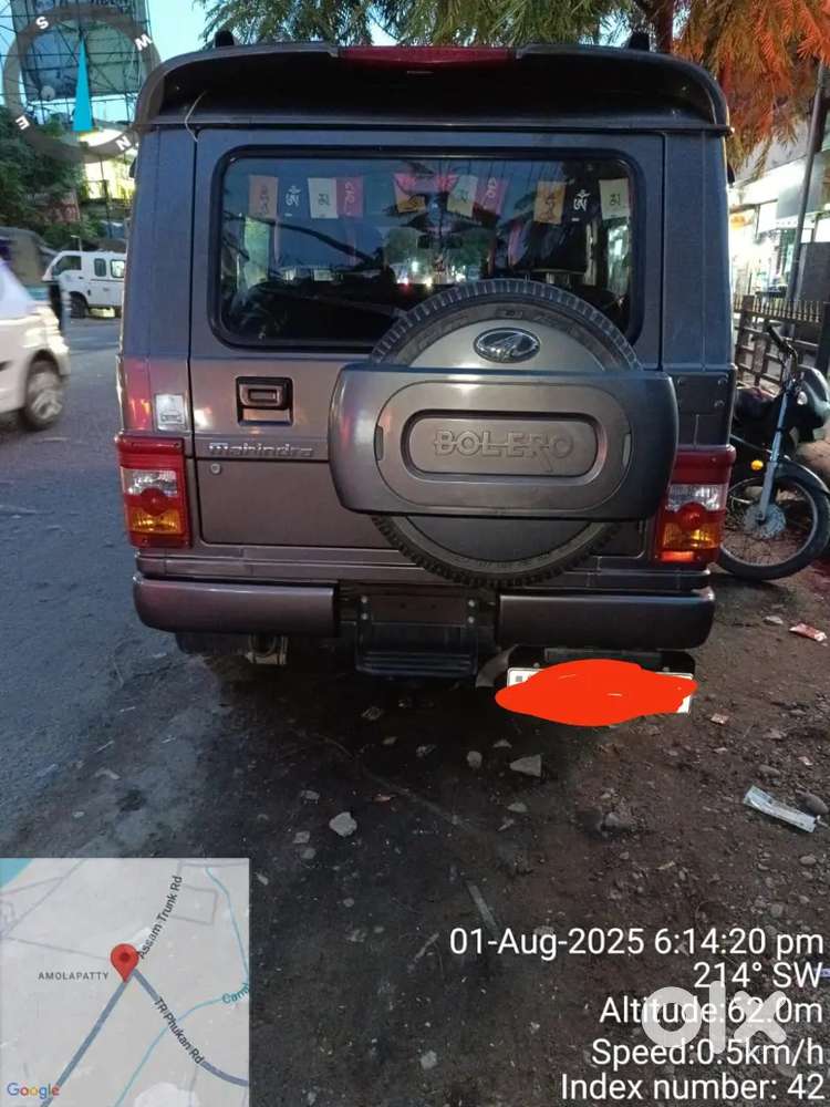 Mahindra Bolero 2018