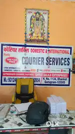 Courier office
