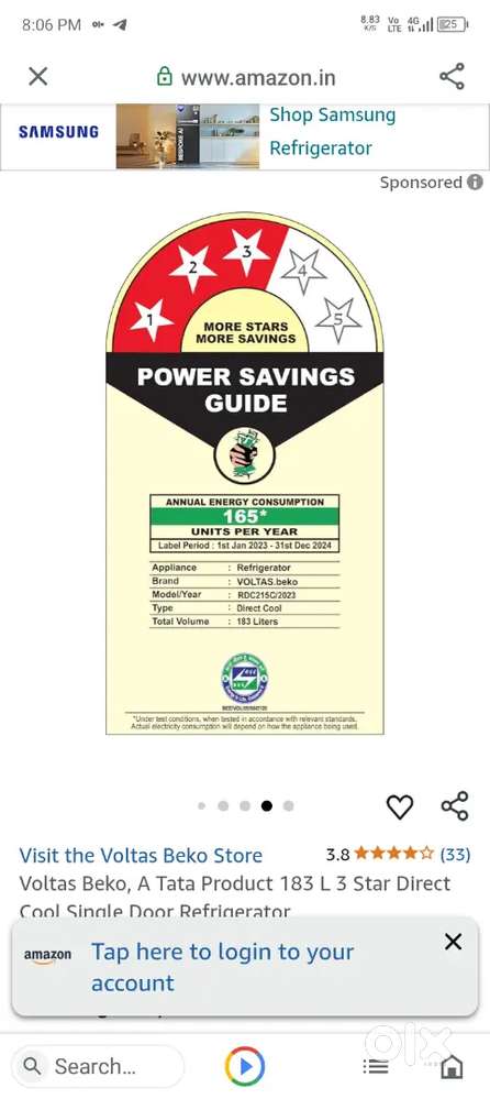 गुड कंडीशन