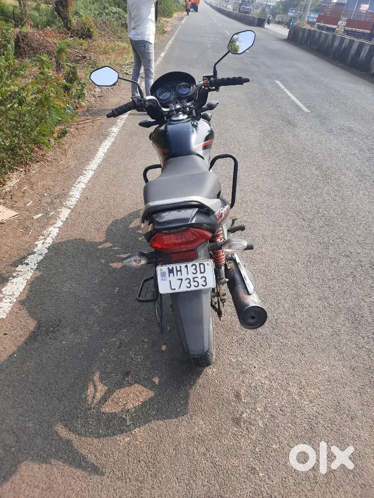 Cb shine bs4 model 2020