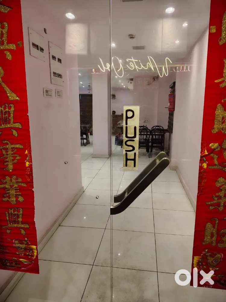 Commercial Space for Rent