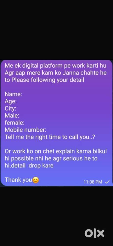 Online work from home