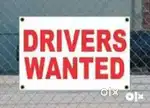 Wanted drivers with lmv license with 40000 above  salary