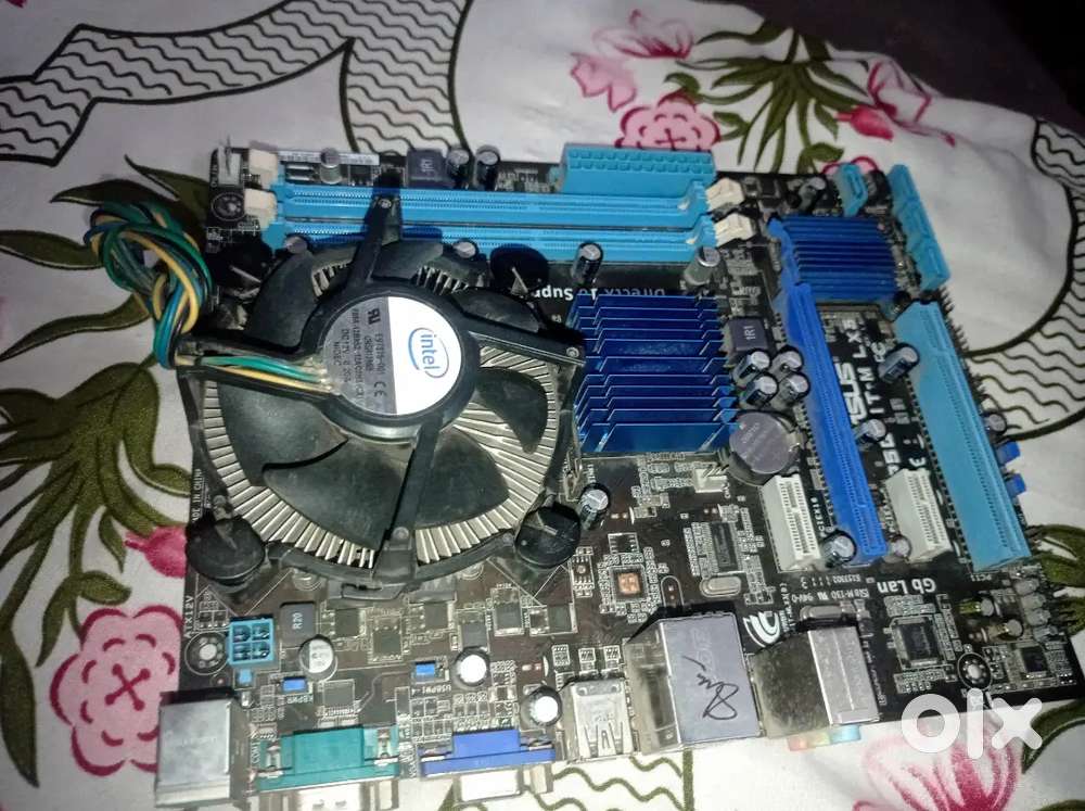 Intel motherboard working