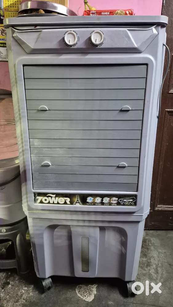 Cooler new condition