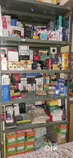 ALL PRODUCT SELL
