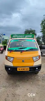 Bada dost i3