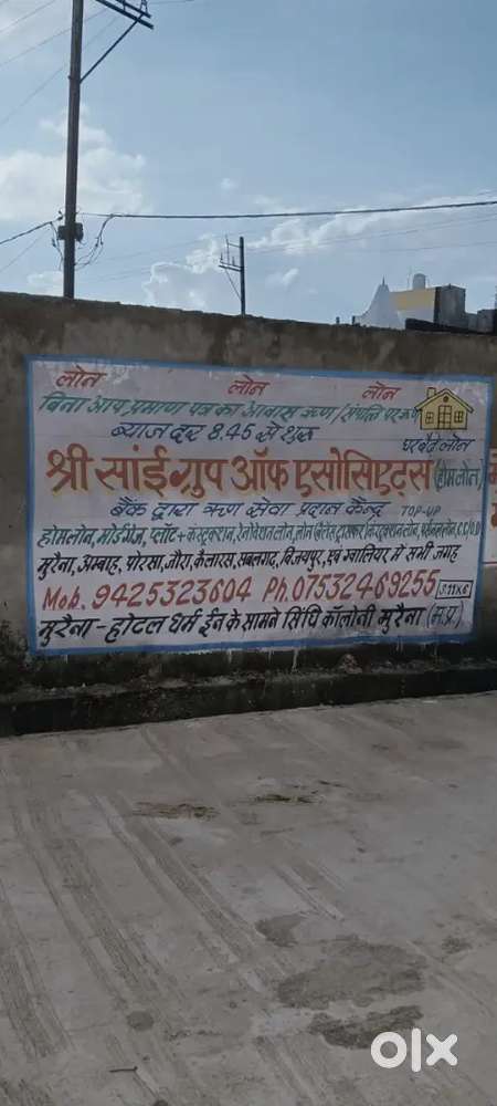 Sales executive n team leader