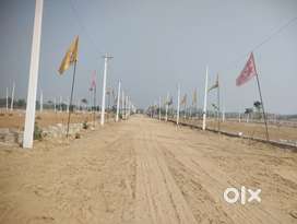 Khatushyam nagri