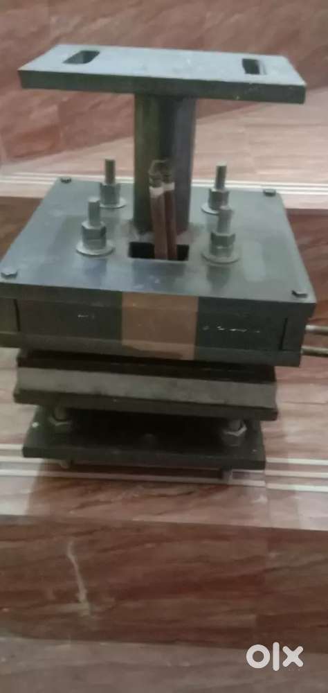 Pakkumatai dye 6 inch