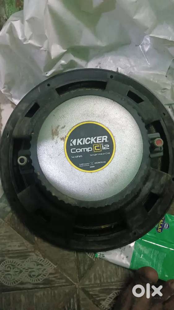 Kicker comp  C12
