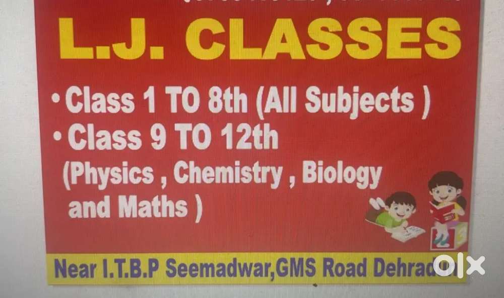 Required a teacher who can teach 9th to 12th(PCM/PCB)