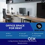 SPACE FOR RENT