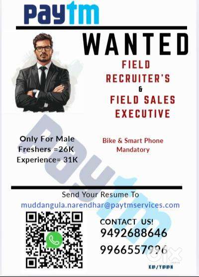 Field Sales Recruiter