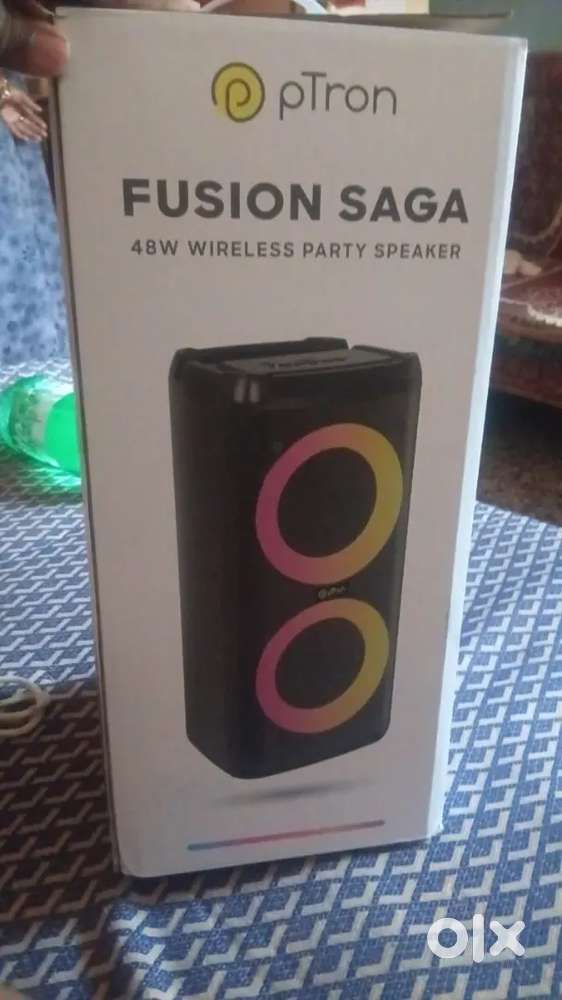 Paty pack Ptron party box 48w 1month old