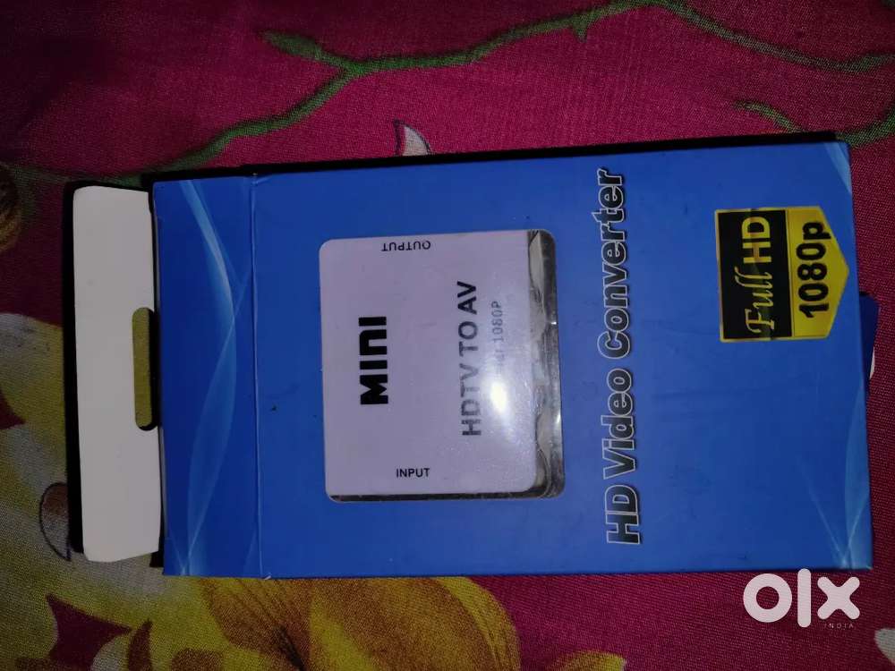 HDTV cable