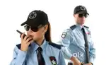 We are hiring security guards.