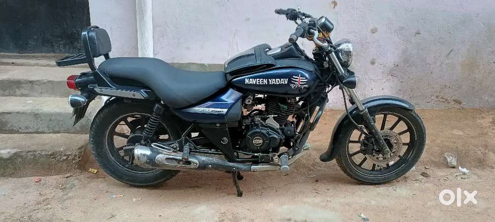 Bajaj Avenger 150 Street (2017 Model)