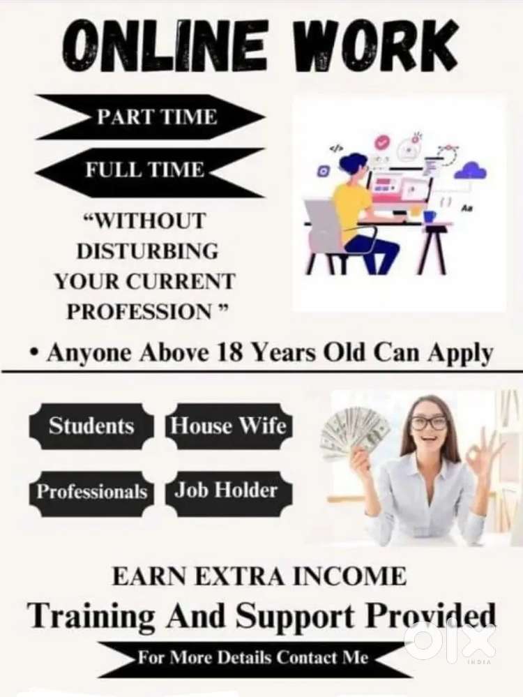 Need only just 18+ serious person