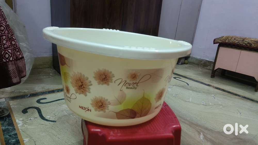 Milton bath tub 20L