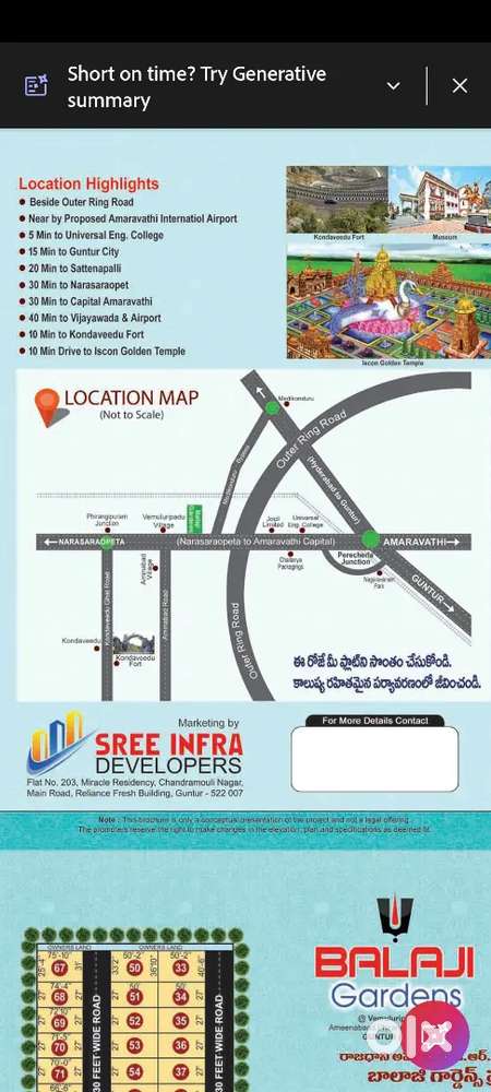 Open Plots For Sale In GNT To NRT Road Facing