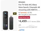 Amazon fire stick 4k cenamatic brand new only 15 days old