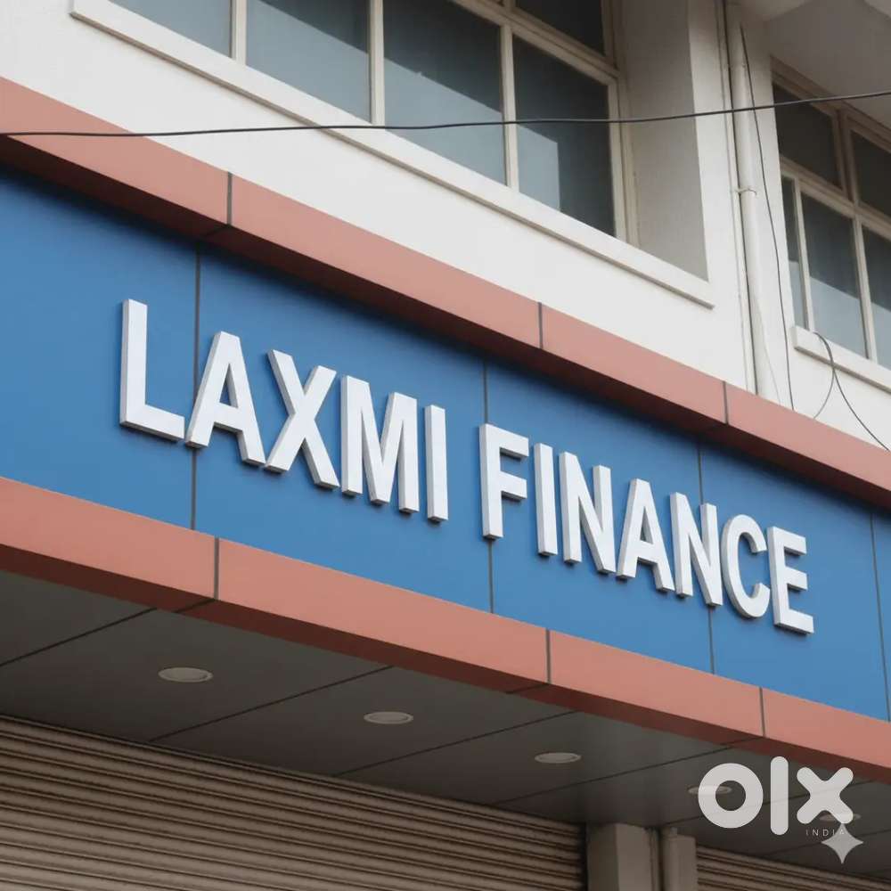 Loan advisor visitor