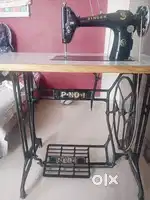 New branded singer swing machine full shutter