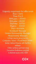 Redimate Clothes sales