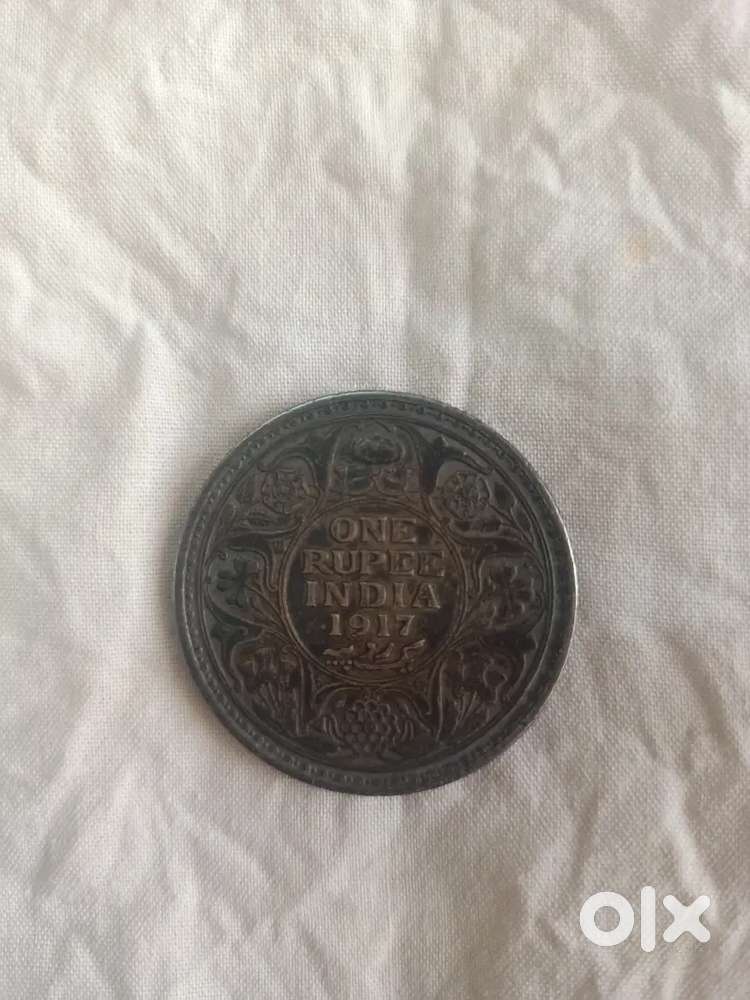Old coin 1917
