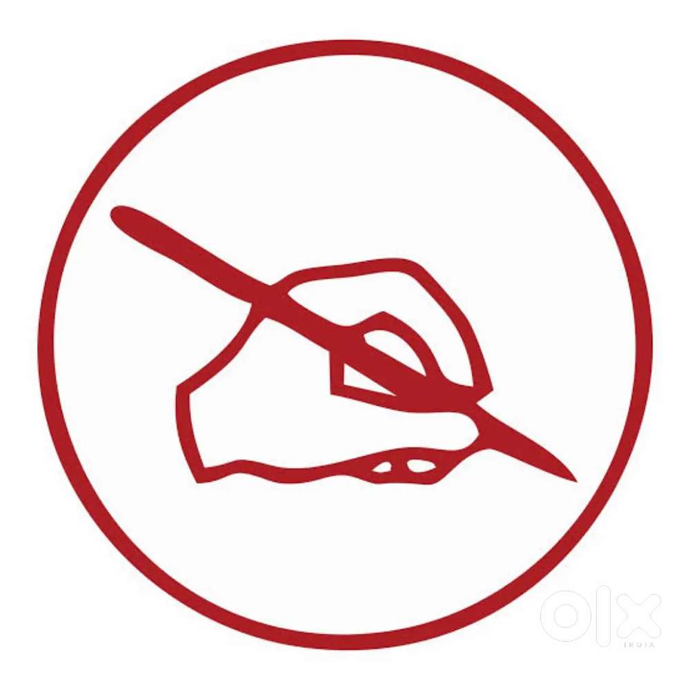 Educational Councelor