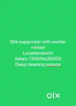 Urgent recruitment