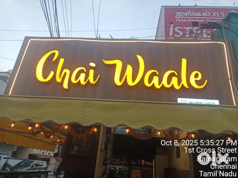 chai waale franchise sale