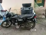 Number one condition