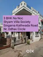3 BHK Duplex