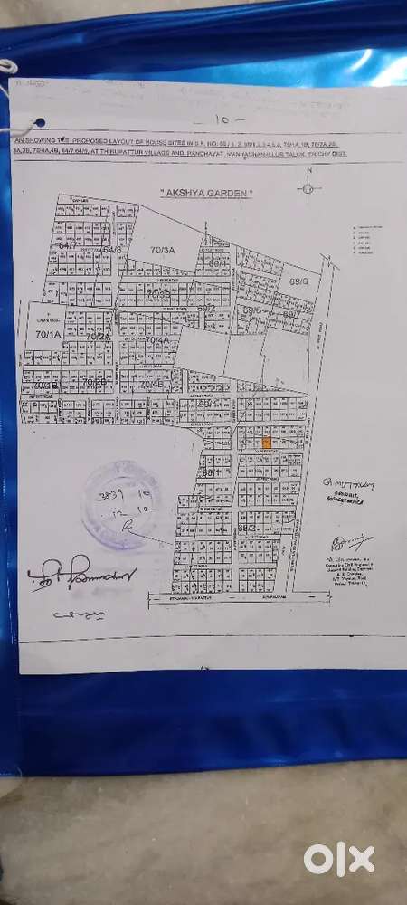 Plot for sale Behind Sri brahmmabureeswarar Temple