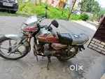70+ milega