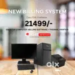 COMPUTER BILLING COMBO OFFER FOR TEXTILES, RESTAURANT ETC