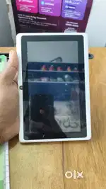Tab Wifi (Ikal)