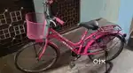 Avon Glory Ladies Cycle likely a 24T model-Good Condition, Hardly used