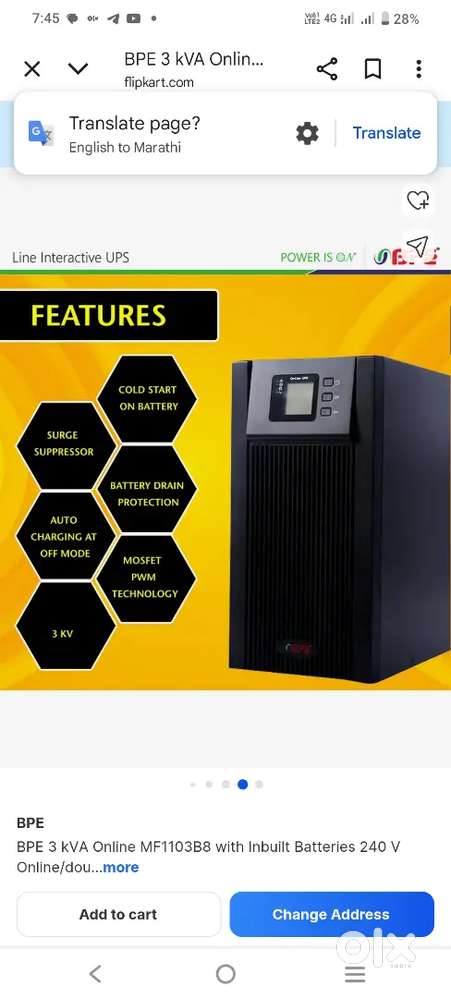 BPE Digital Online UPS 3KV