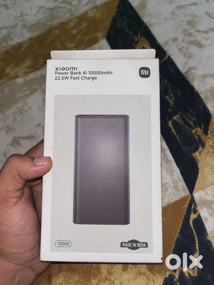Power Bank