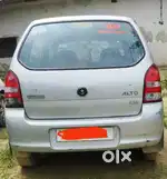Alto Lxi Car