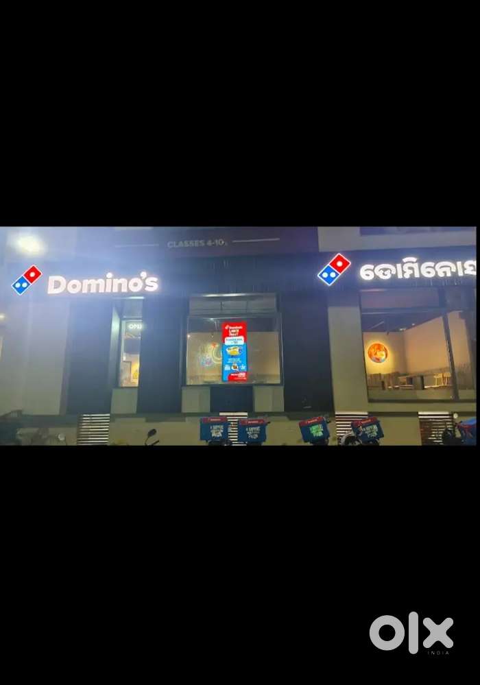 Delivery Boy Required