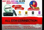 MAHA DHAMAKA *OFFER* ON NEW DTH CONNECTION