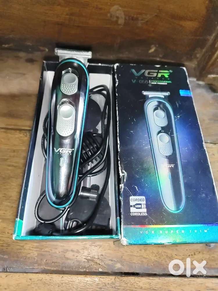 Vgr model best company