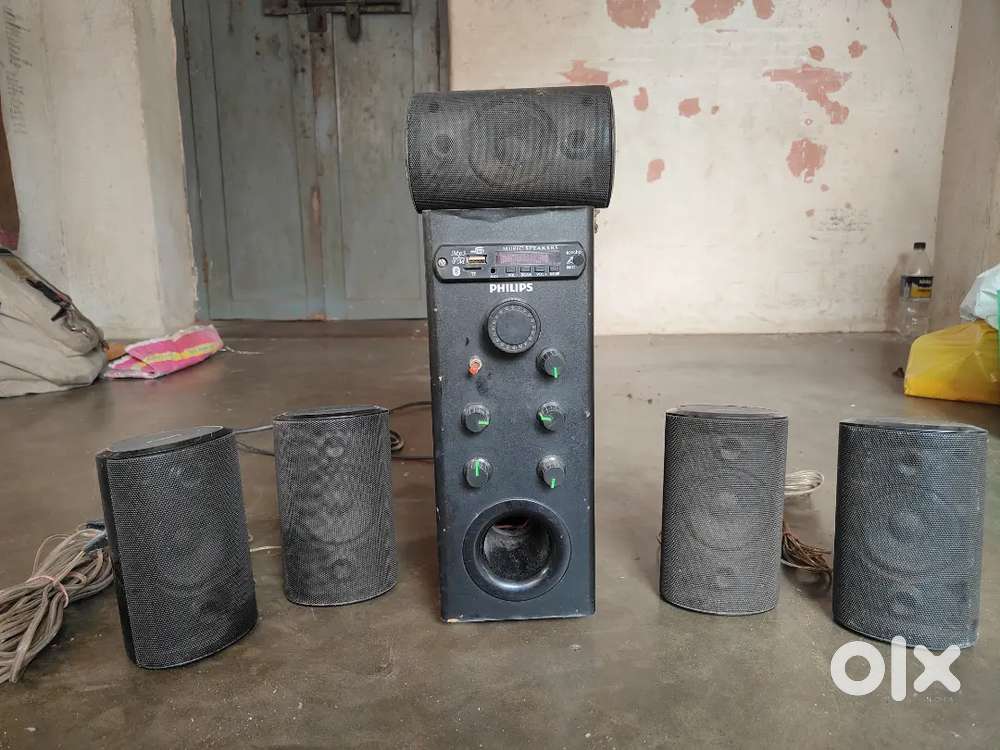 Philips home theatre