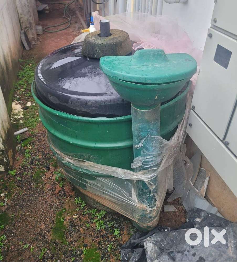 Biogas plant