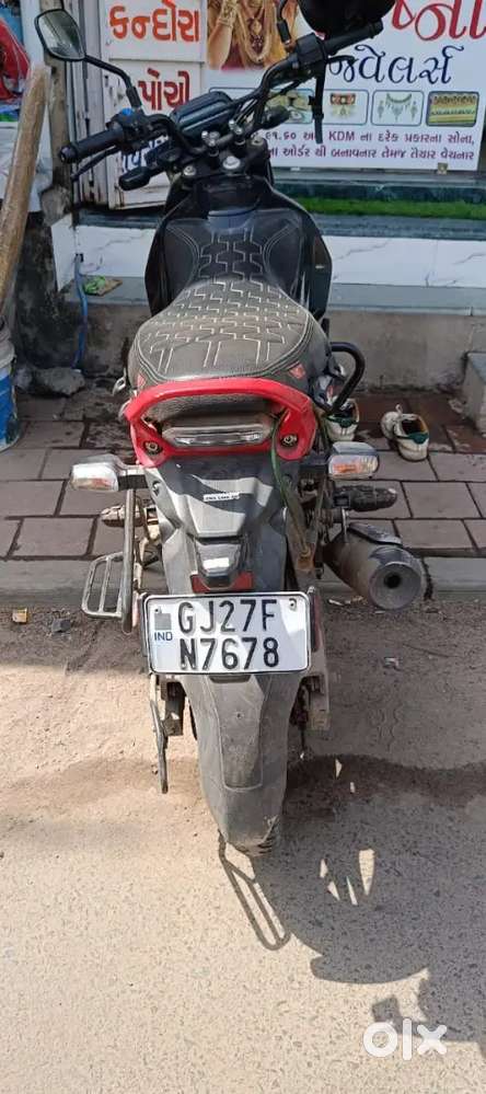 FREEDOM BIKE 125 / CNG BIKE